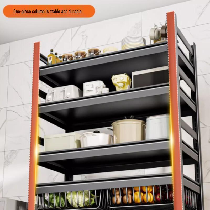 Yingbai Carbon Steel Kitchen Storage Rack