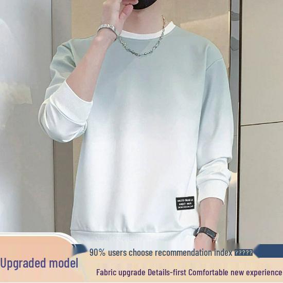 JSEN Gradient Color Men's Round Neck Hoodie - Trendy, Loose, Versatile Top for Spring & Autumn
