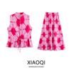 Fashion Style 2024 Summer New Arrival Women's Clothing Stylish All-Matching Sleeveless Suit Print Tops Mid-Waist Skirt