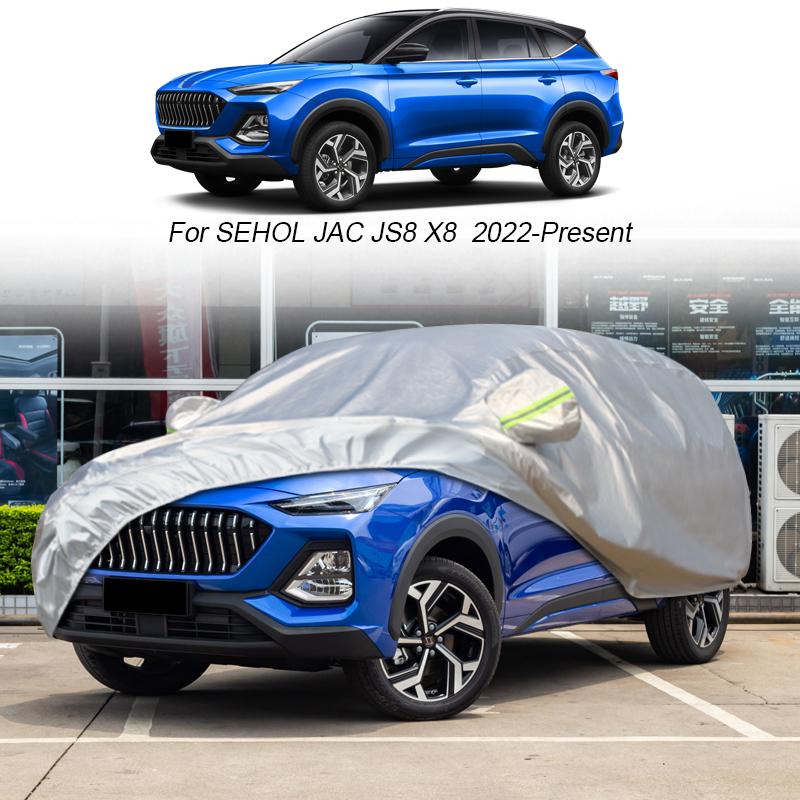 

Автомобильный чехол от дождя, мороза, снега, пыли, водонепроницаемый для SEHOL JAC A5 PLUS E10X E-JS1 JS4 Sei5 E40X JS6 Sei6 QX X7 JS7 X8 JS8 PLUS с защитой от ультрафиолета