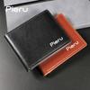 Men's Lychee Pattern Cross-Border Leather Wallet: Multi-Card Slot & Coin Purse
