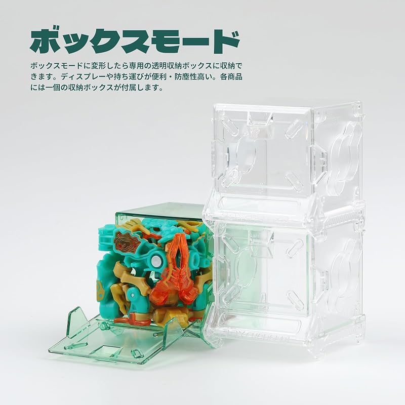BEASTBOX 52TOYS MEGABOX MB-14 CHINESE DRAGON-AZURE DRAGON Chinese Dragon “Blue Dragon” Transforming Toy Transforms from Cube To Dragon Transform Toys
