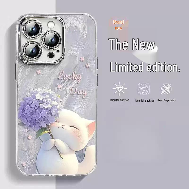 

iPhone 16 Pro Max Glitter Tulle Cute Kitten Drop-Proof Case for Apple 14/13 Pro 16