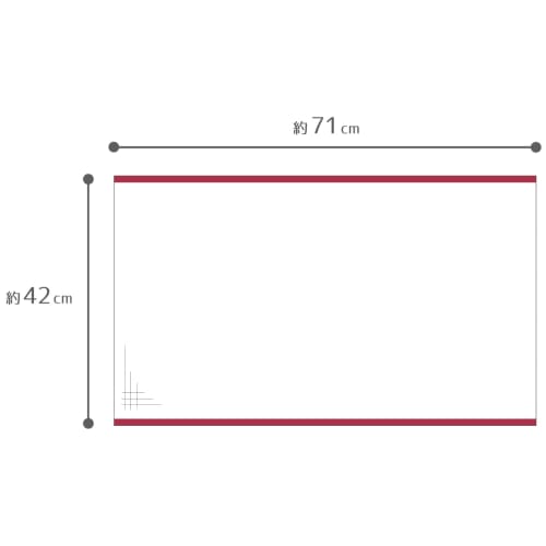 Ohe White Dishcloth, Size: 42cm Wide X 71cm Long, Nittobo Dishcloth, Edge Color: Red, Green, Yellow, Color Cannot Be Specified, Made In Japan, 1 Dish