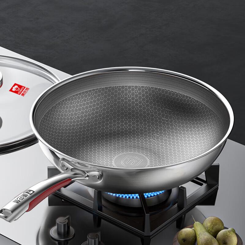 KOBACH Titanium Honeycomb 32cm Non-stick Wok