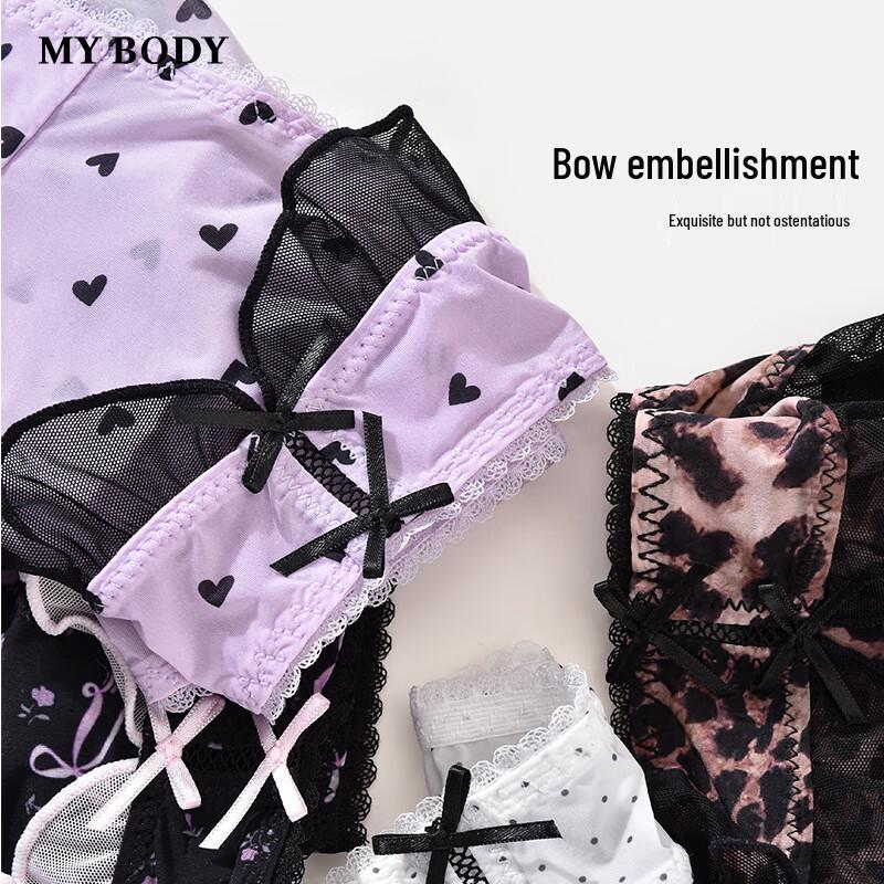 Mybody Women's Sexy Lace Low-Rise Briefs