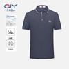 Goldlion Men's Silk Blend Breathable Polo Shirt