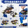 REMOKING Carpenter Toy 3IN1 Car Toy Assembly Toy Montessori Light and Hand Play Educational Toy Tool Toy Concentration 3 4 5 6 7 8 Years Old Boys and