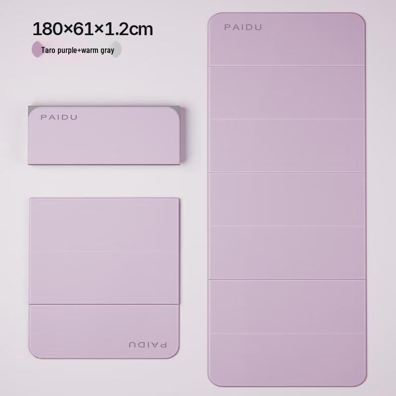 

mling Foldable 7-Section Yoga & Fitness Mat