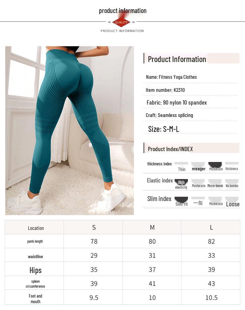 High-Waist Hüfthebende Yogahose für Damen - Elastisch, Figurbetont, Ideal zum Laufen, Radfahren und für Outdoor-Sportarten (2025)