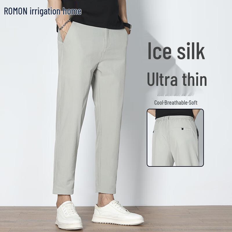 ROMON Men s Ice Silk Cropped Casual Pants 31