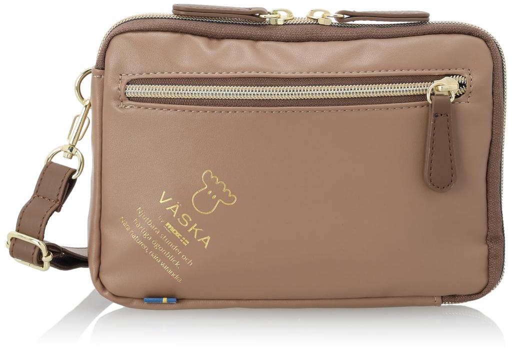 VASKA by Moz Women's Small, Cute Shoulder Bag with Interchangeable Shoulder Straps (Vertical or Horizontal) - Elk VS-0311, Greige