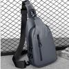 Men's Casual Crossbody Chest Bag