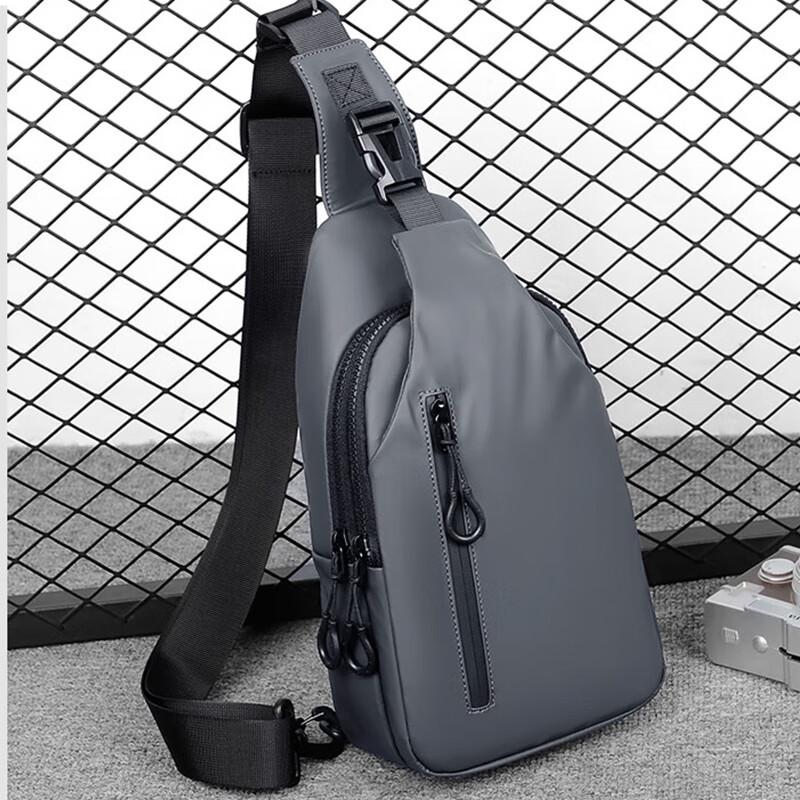 Мужская повседневная кросс-боди сумка на грудь
