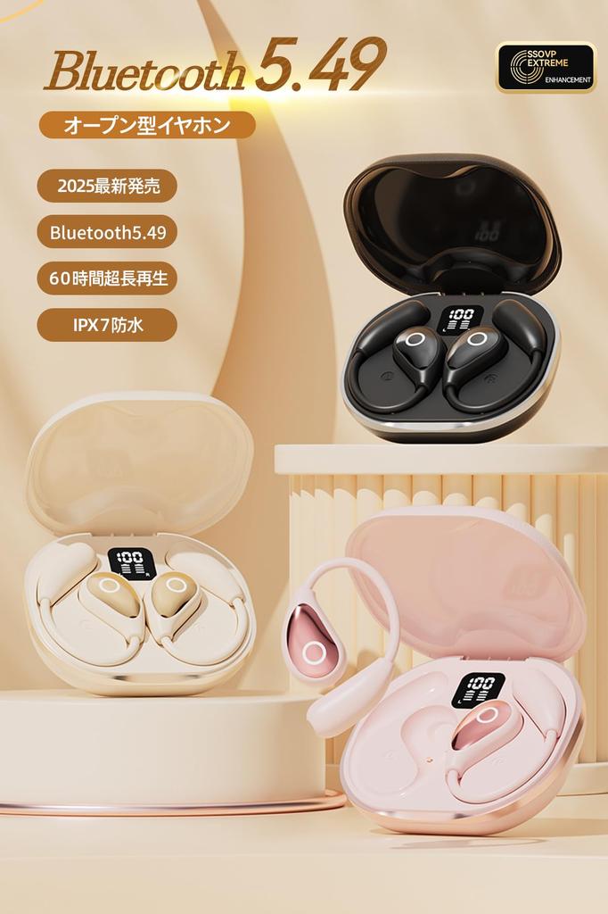 Wireless Earbuds for sound Bluetooth instant up to 100 hours of touch LED remaining battery life innovative air conduction and bone conduction no ear