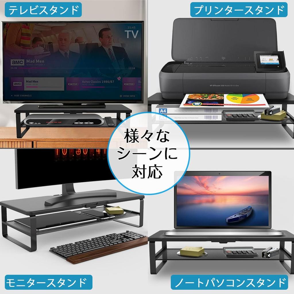 Doowiit Monitor Storage Desktop Monitor Stand with Keyboard Printer 52cm 30kg Weight Wood Stand, 2-Tier Rack, Stand, Stable, PC/LCD Storage, Storage,