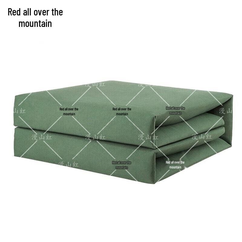 Military Green Cotton Quilt