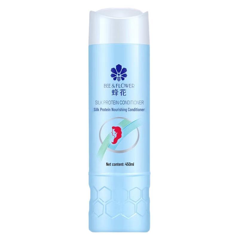 Fenghua Silk Protein Hair Conditioner