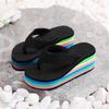 Women's Rainbow High-Heel Flip Flops: Colorful Thick-Soled Summer Beach Sandals