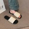 Fashion Rubber Flip Flops Slippers Women Summer Shoes Shale Female Beach Pantofle Slides Hawaiian Sabot Soft 2025 Flat Casual Leisure