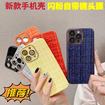 Cover per smartphone – Cover antiurto per smartphone