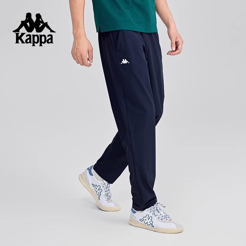 Kappa K0F32AK40 Men s Cool-Feel Knit Sports Pants M