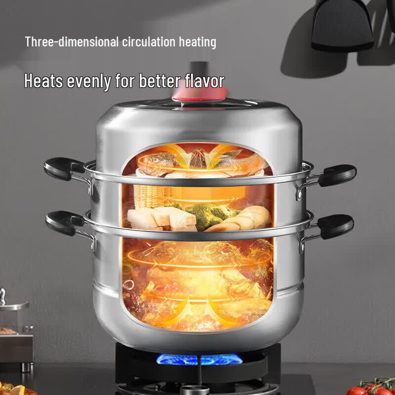 MAXCOOK 32cm Three-Layer Stainless Steel Steamer & Soup Pot