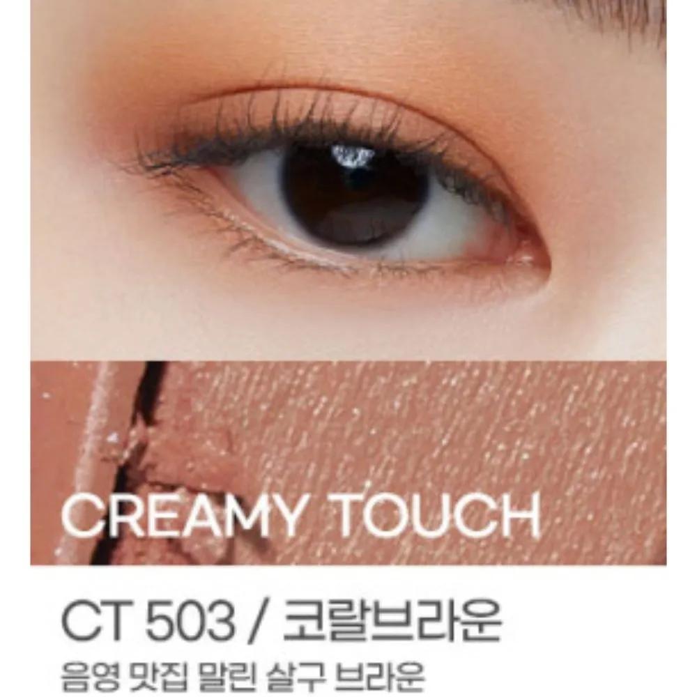 Kate Eye Single Shadow Close-fitting Creamy CT503 Coral Brown