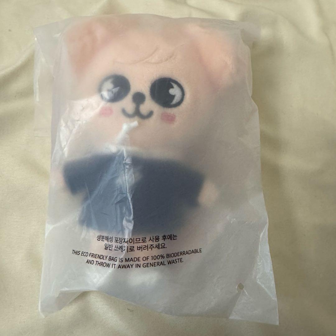 

[USED] SKZOO puppyM PuppyM Stray Kids Seungmin SKZ