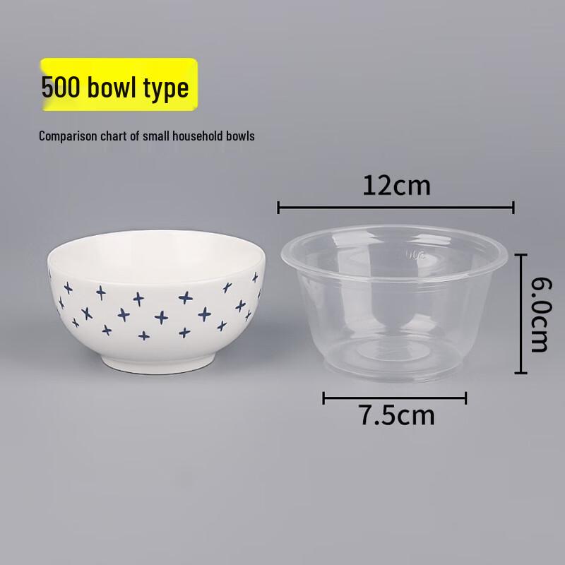 Biaoxing Commercial Round Disposable Plastic Food Bowls