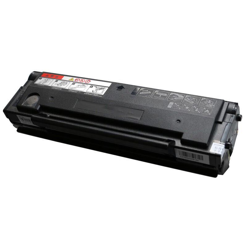 Huiwei PD-205 Toner Cartridge Compatible with Pantum M6505N M6505NW Printer Toner Powder Cartridge