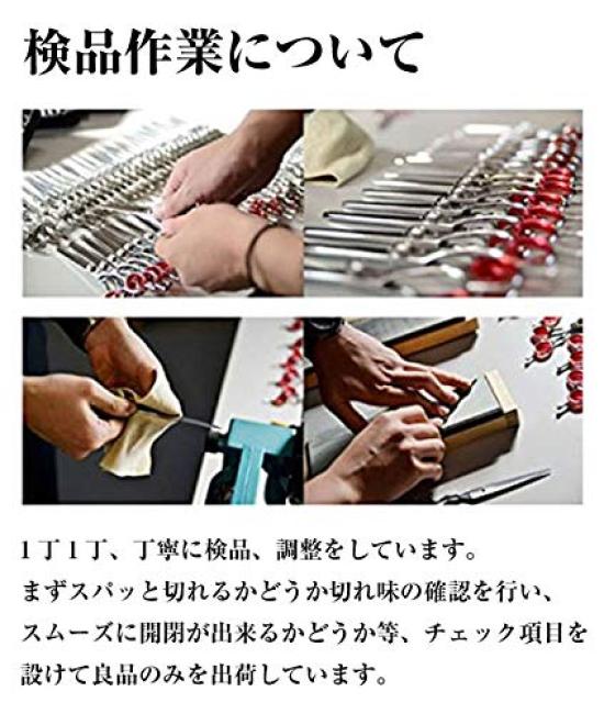 Tijeras DEEDS P2 para Hecho en Japón por un Especialista Tijeras Un corte base fiable para el día a día Perfecto para perro mascota y bob Incluye un almacenamiento [MASCOTA]