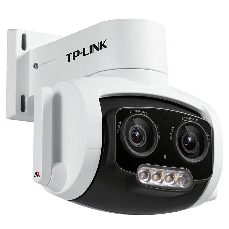 TP-LINK 4K Dual-Lens Waterproof 5G WiFi Security Camera