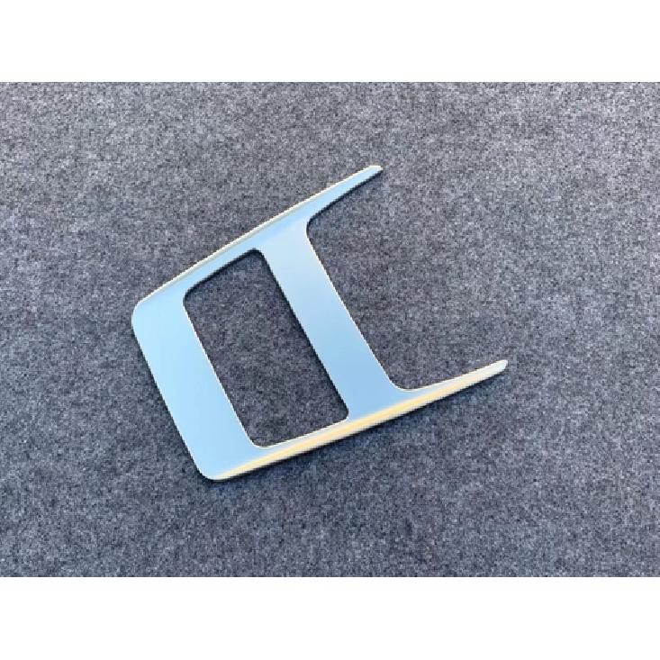 Inner Silver Front Reading Light Frame Cover For -2024 Toyota Harrier Venza