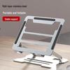 Portable Foldable Alloy Stand for Laptops, Notebooks, and Tablets - Durable Multifunctional Heat Dissipation
