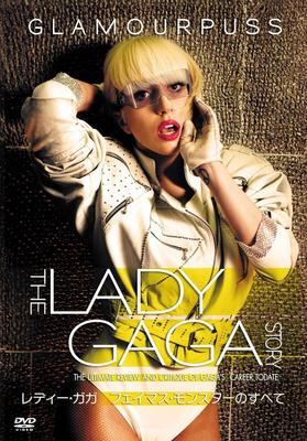 DVD  - Lady Gaga GLAMOURPUSS - Famous Mons TOPF0002 Japan Movies & DVD Used