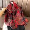 2023 Floral Ethnic Satin Silk Women’s Large Shawl & Scarf
