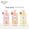 Kustie Jasmine Petal Hydrating & Moisturizing Shower Gel
