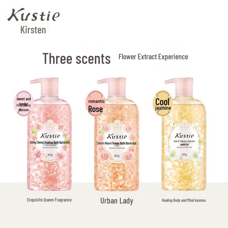 Kustie Jasmine Petal Hydrating & Moisturizing Shower Gel