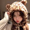 Fashion Design Plush Bear Hat Leopard Print Ear Protection Hat Warm Cartoon Fleece Hat  Girls