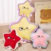 40/60cm Blinked Eye Star Plush Pillow Humanoid Sky Pillow Red Yellow Pink Emotion Plushie Back Support Home Decor Gift