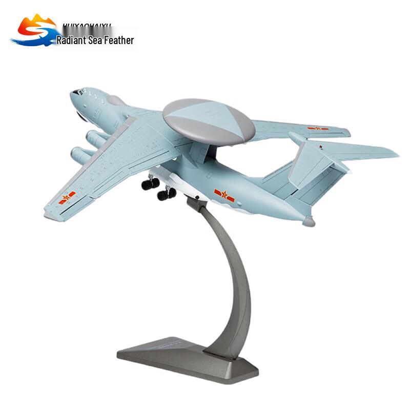 KJ2000 Alloy Military Aircraft Model