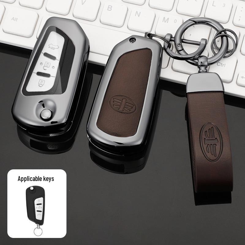 FAW Besturn Metal Key Cover: Fits B70 (12-18), B90, B50 (16-19).