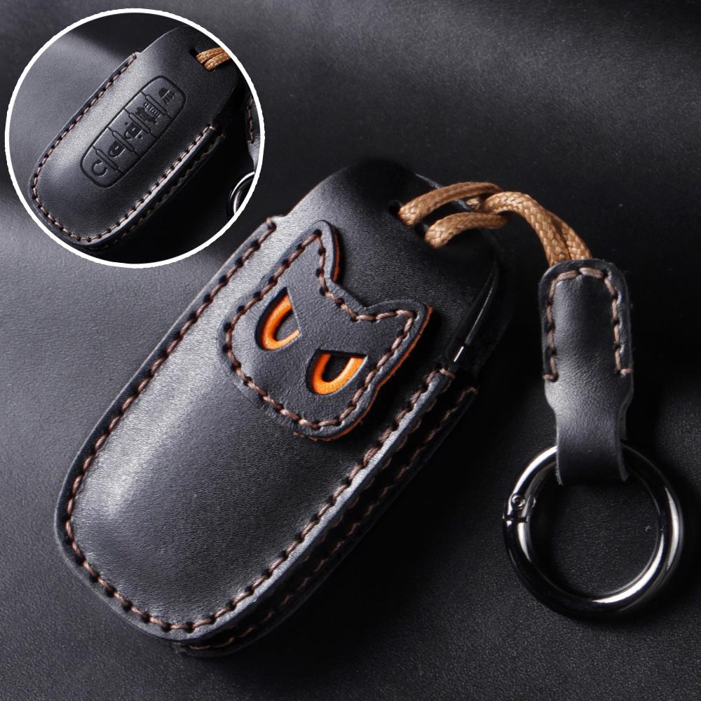 Nissan 14th Gen Sylphy, Qashqai, Teana, X-Trail, Tiida, Terra, Murano, Kicks Leather Key Case Cover