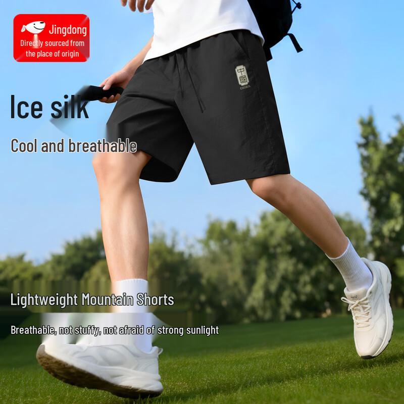 BVVOGUTT Men s Chinese Style Cool Casual Shorts 3XL