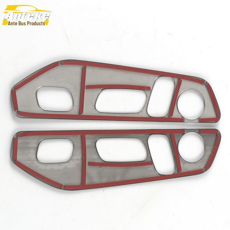 Weilai 21 ET7 Panel spínače nastavení sedadla ozdobný knoflík