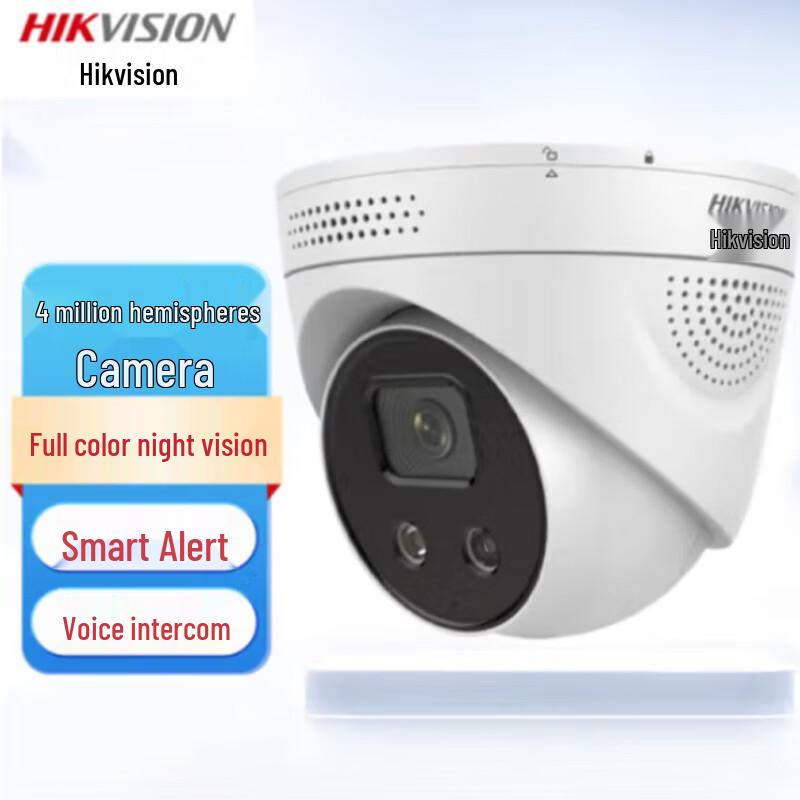 

Hikvision DS-2CD3346FWDA4-LS 4MP Starlight Dome IP Camera