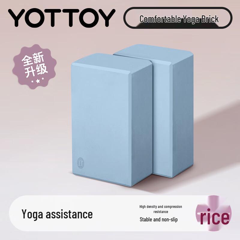 Yottoy High-Density EVA Yoga & Dance Block