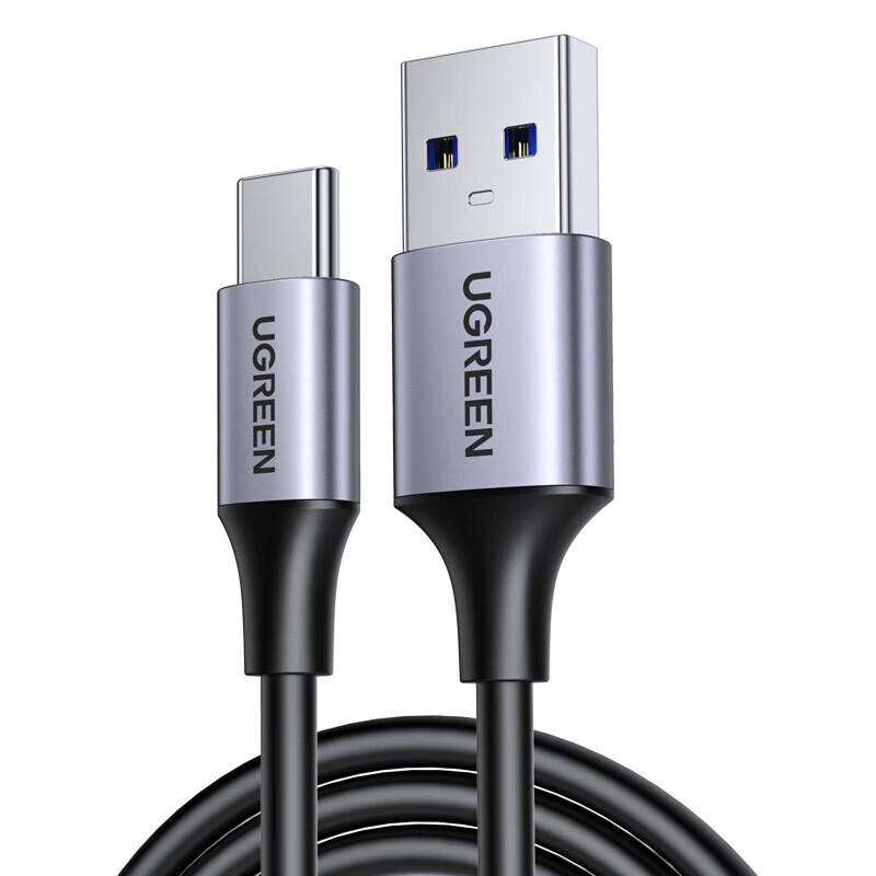 UGREEN USB 3.0 Type-C Fast Charging Data Cable