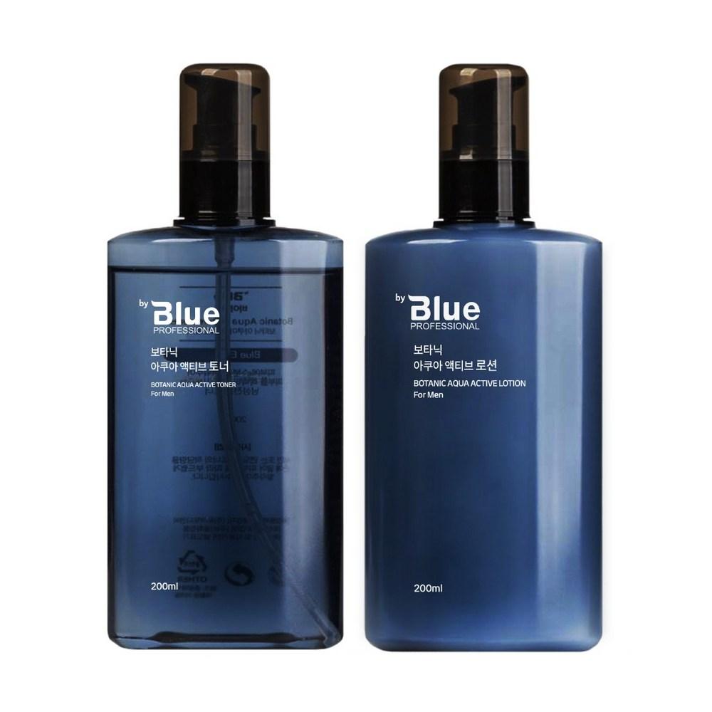 Rehim By Blue Men's Skincare 2-Piece Set (Toner + Lotion 200ml + Vitamin Bubble Shampoo included)